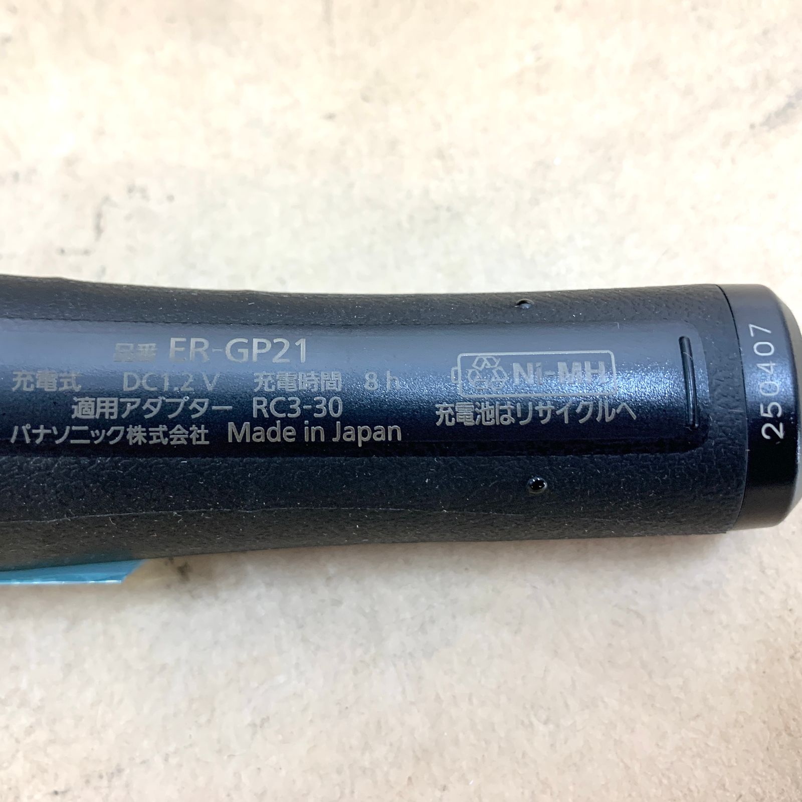 開封済・未使用品】パナソニック バリカン 充電式 プロトリマー ER 