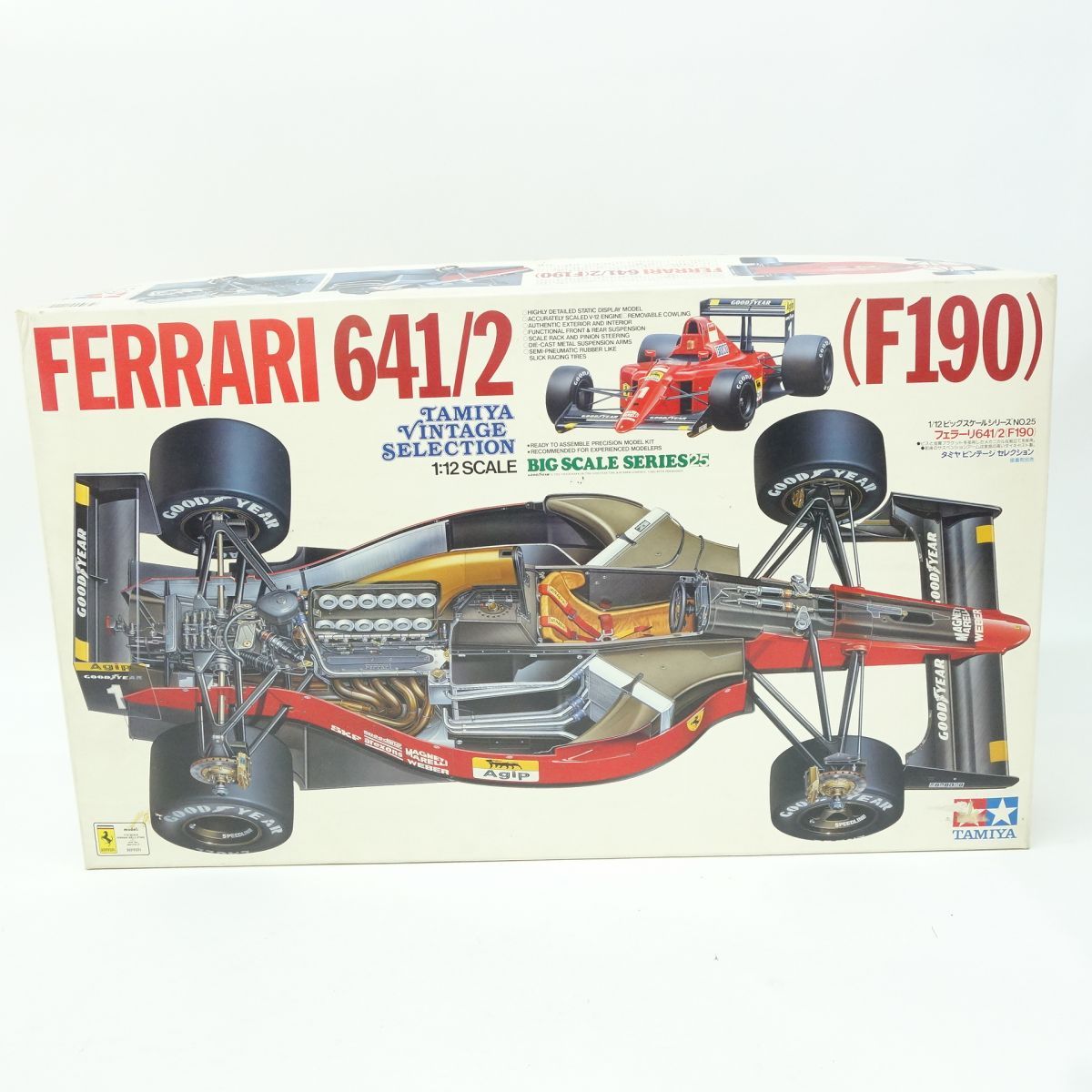 再入荷！ 【未組立】フェラーリ 641/2 F190 TAMIYA | www.butiuae.com