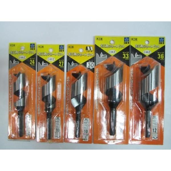 Kirk and Bistner'sエマージェンシー 第8版 高品質