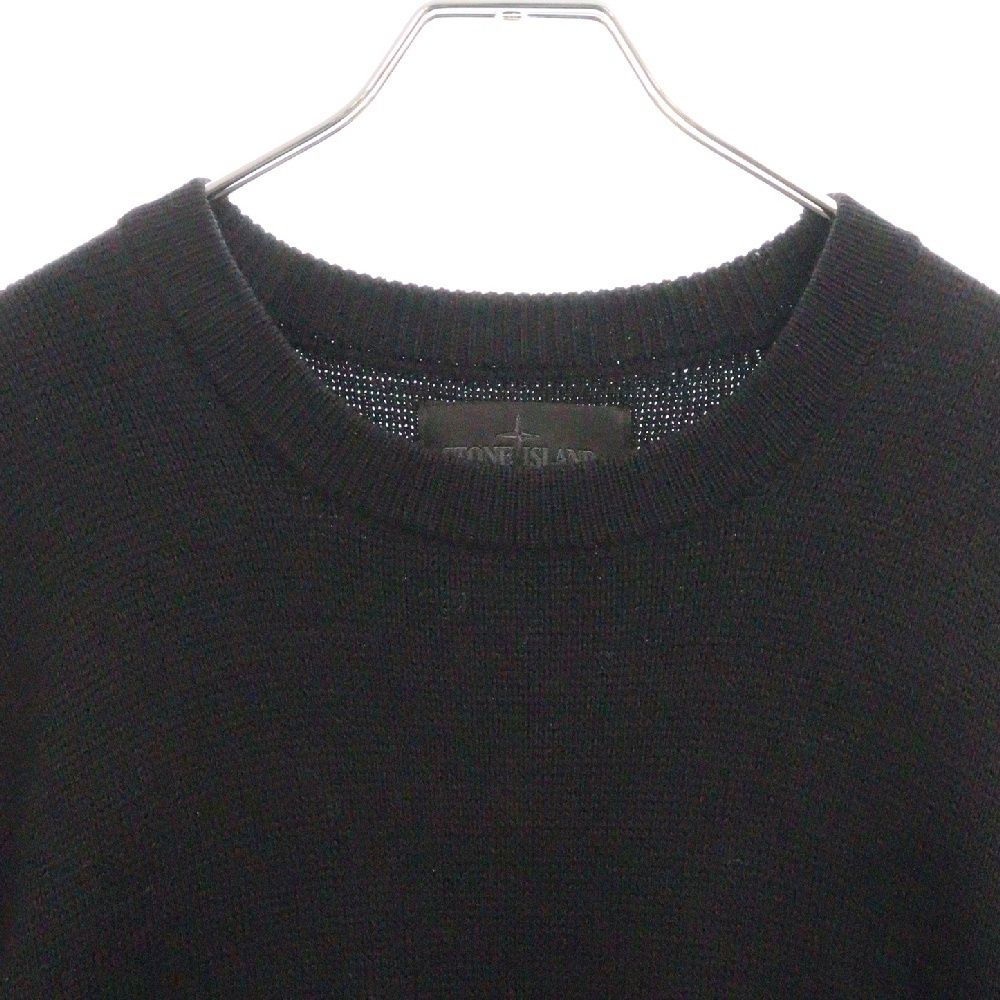 STONE ISLAND (ストーンアイランド) Ghost Piece Sweater 7515567FA