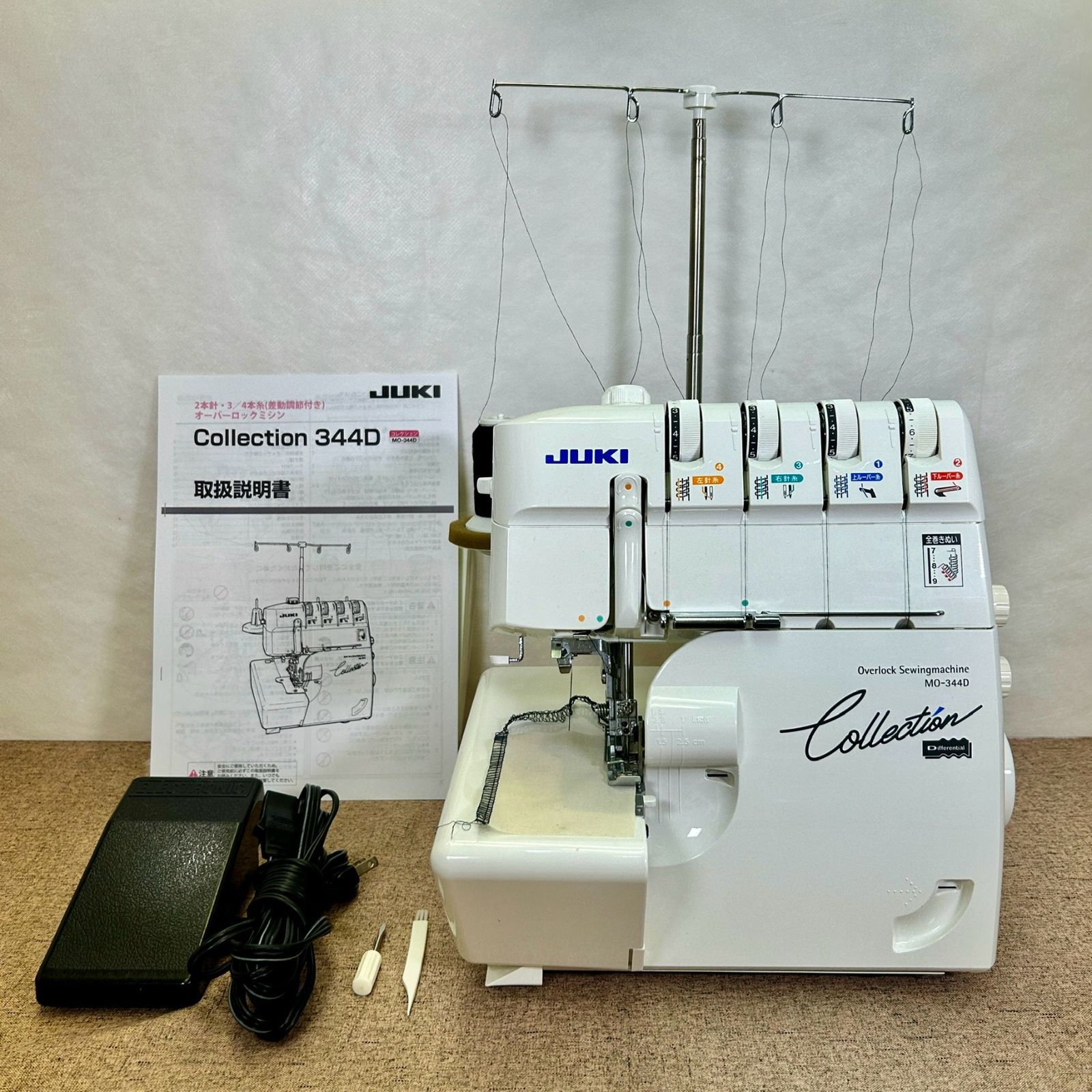 美品 ロックミシン ミシン 裁縫 ハンドメイド（ロックミシン JAGUAR FJ  