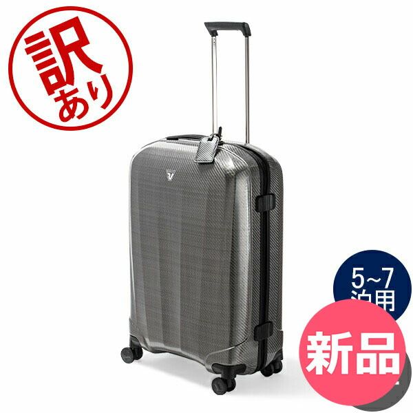 MCMパスポートケース 本物 MCM パスポートケース パスポートカバー