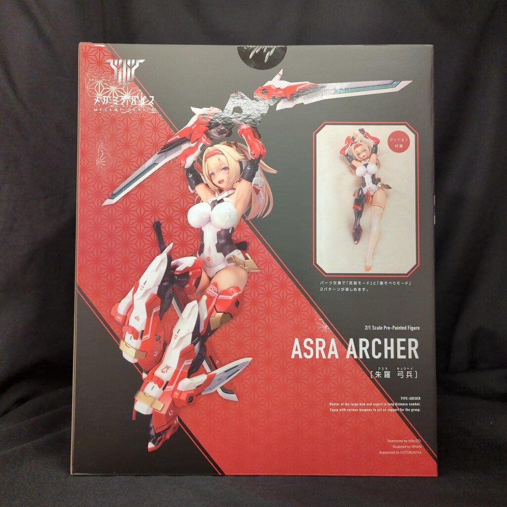 【未開封品】 メガミデバイス 朱羅 弓兵 特典表情替えパーツ付き コトブキヤ 朱羅 弓兵 蒼衣｜コトブキヤショップ限定購入特典『特別カラー髪の毛