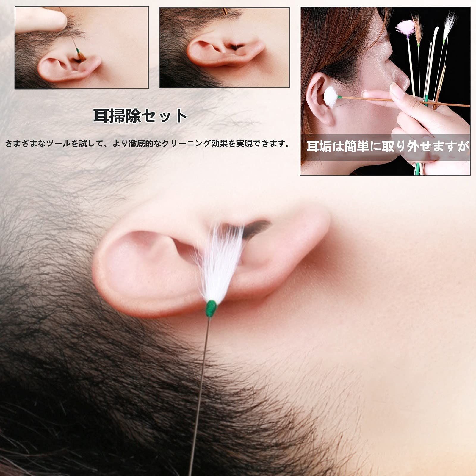 子供用 お年寄り用