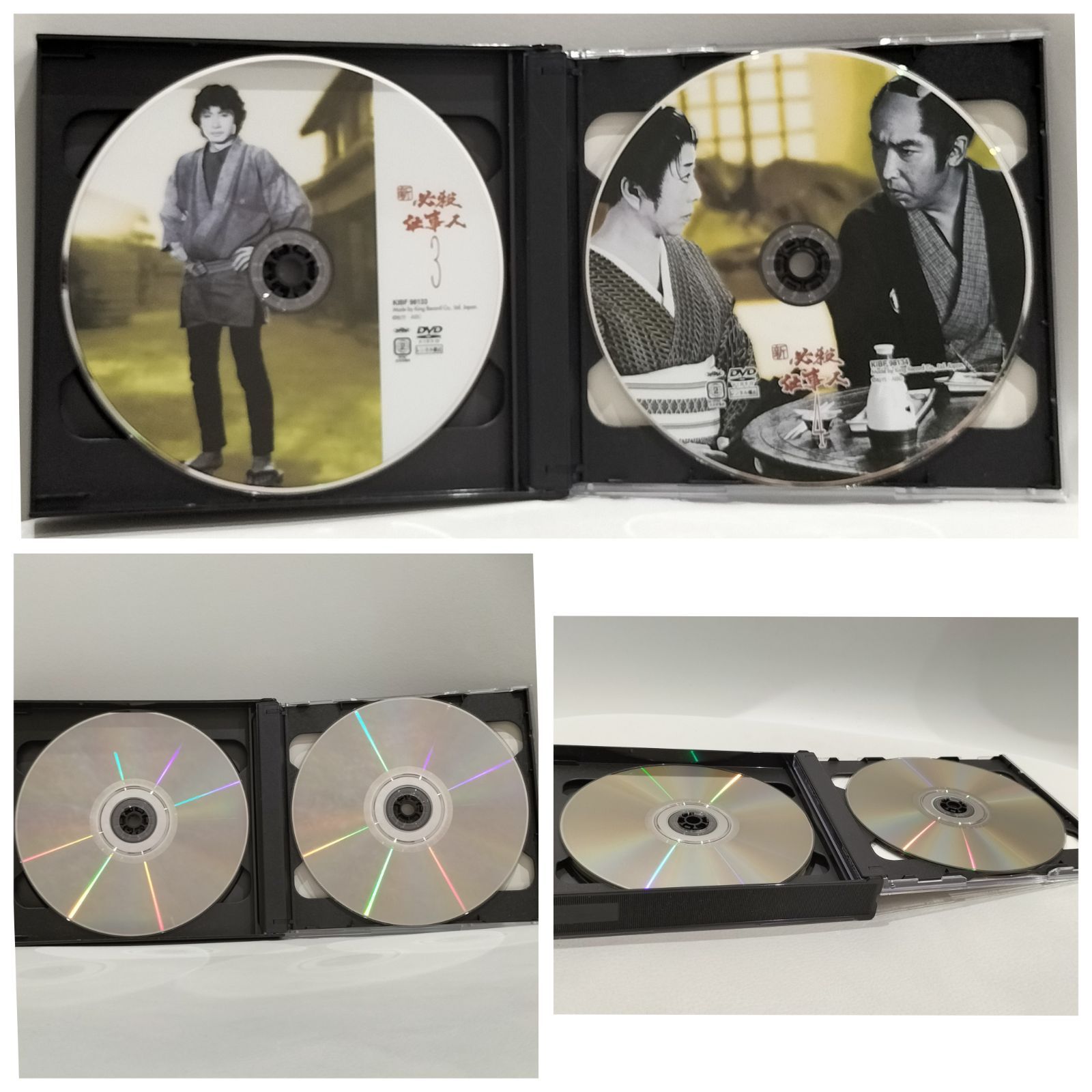 美品☆2008年発売】新 必殺仕事人 上巻 DVDBOX DISK5枚組 （SNA