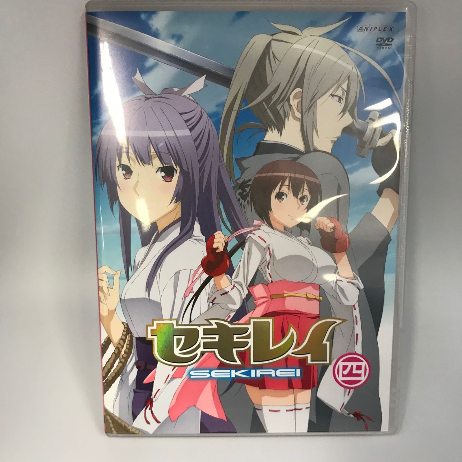 【新品、本物、当店在庫だから安心】 セキレイ 4巻 完全生産限定版/【作者】早見沙織/250140/GF11812 人文