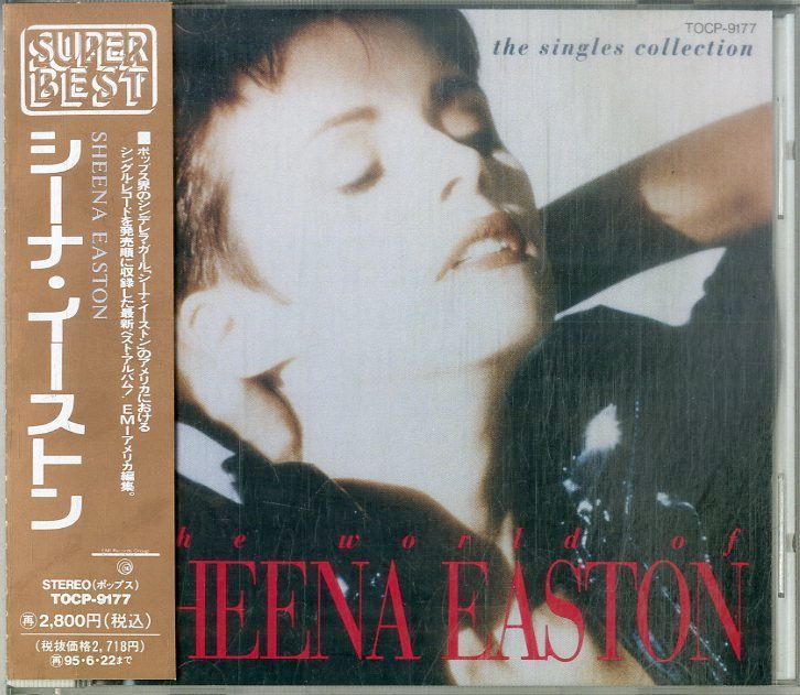 CD1枚 / シーナ・イーストン / The World Of Sheena Easton: The Singles Collection /  D00163323 - メルカリ