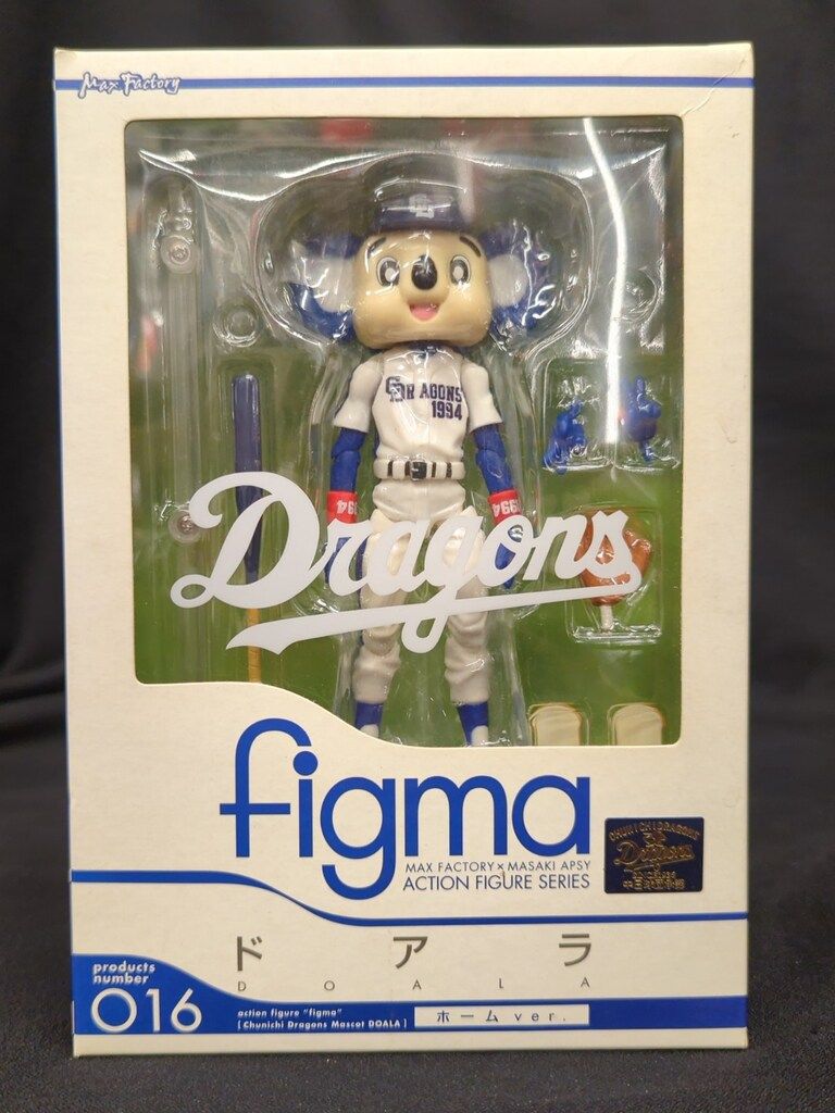 MAXFACTORY figma 中日ドラゴンズマスコット ドアラ ホーム ver 16