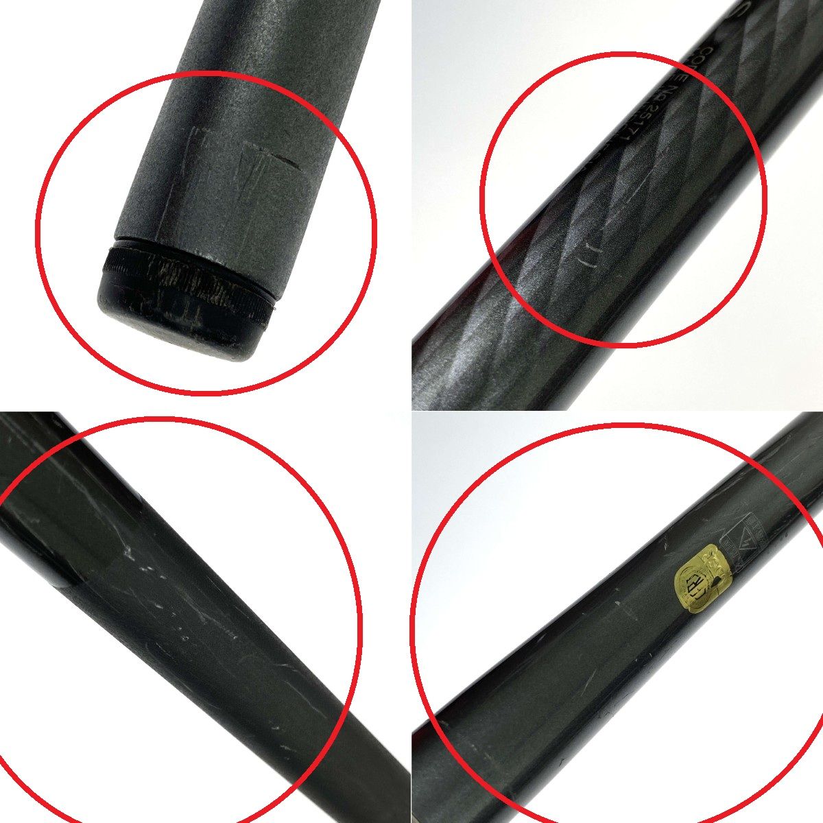 SHIMANO シマノ 17 ホリデー イソ 4-400PTS (遠投) 25171 - メルカリ
