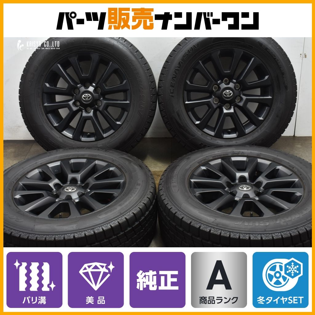 檸萌社 原神 マハールッカデヴァータ 抱き枕カバー 版本3 新品未