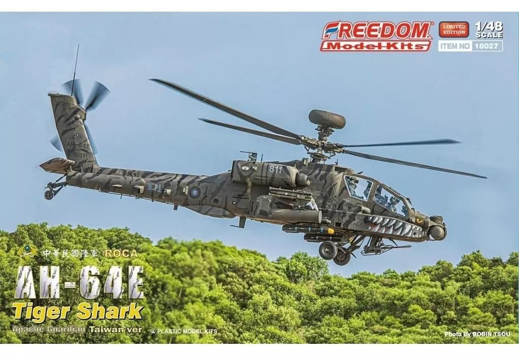 ファッション 【新品】プラモデル 1/48 AH-64E アパッチ・ガーディアン