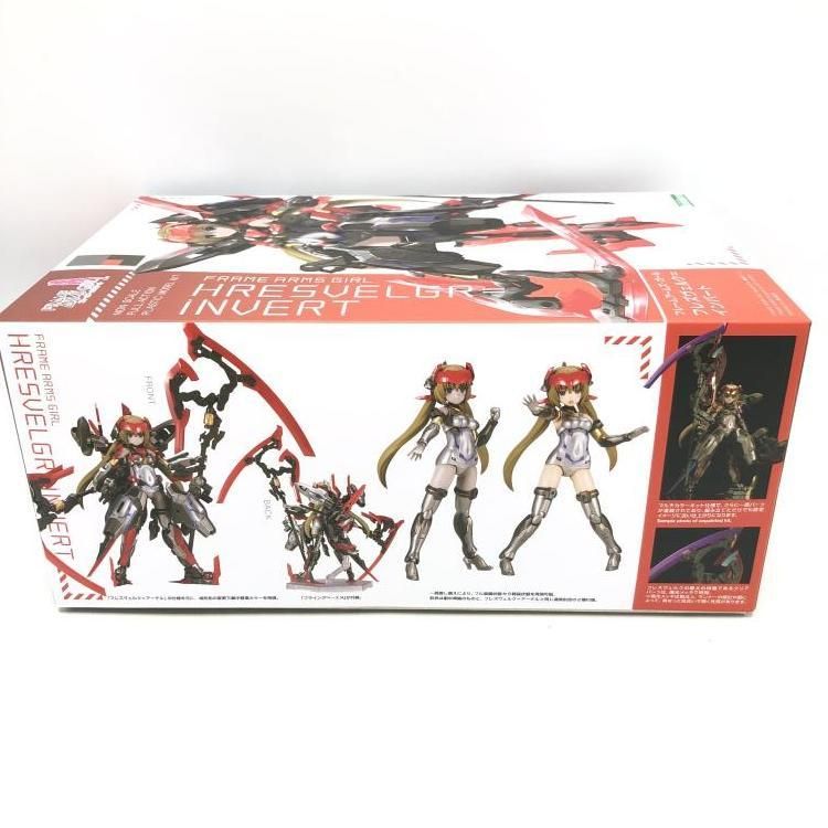 中古】ｷｬﾗﾌﾟ）フレームアームズ・ガール フレズヴェルク