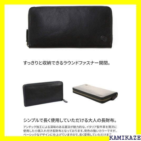 ☆在庫処分 ダコタブラックレーベル Dakota BLACK LABEL 長財布