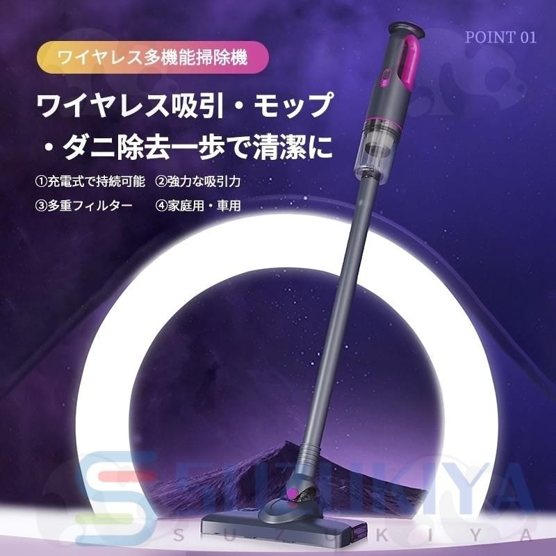 最高性能