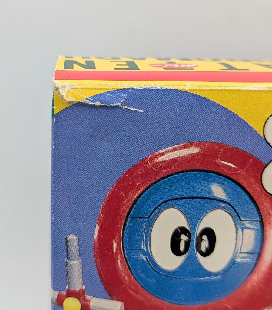 ポピー 超合金/バッテンロボ丸 バッテンロボ丸 バッテンロボ丸 - メルカリ
