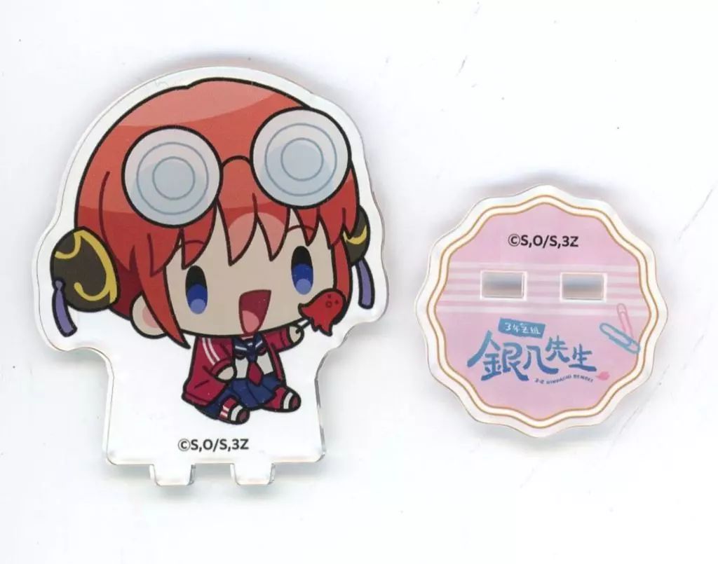 中古】アクリルスタンド・アクリルパネル 神楽 「銀魂 3年Z組銀八先生