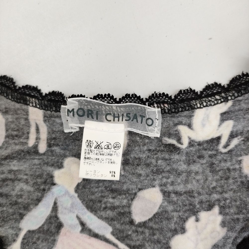 ツモリチサトTSUMORI CHISATO レースポケットリネン巻きノースリーブ 白2 【レディース】 TSUMORI CHISATO ツモリチサトTSUMORI レースポケットリネン巻き