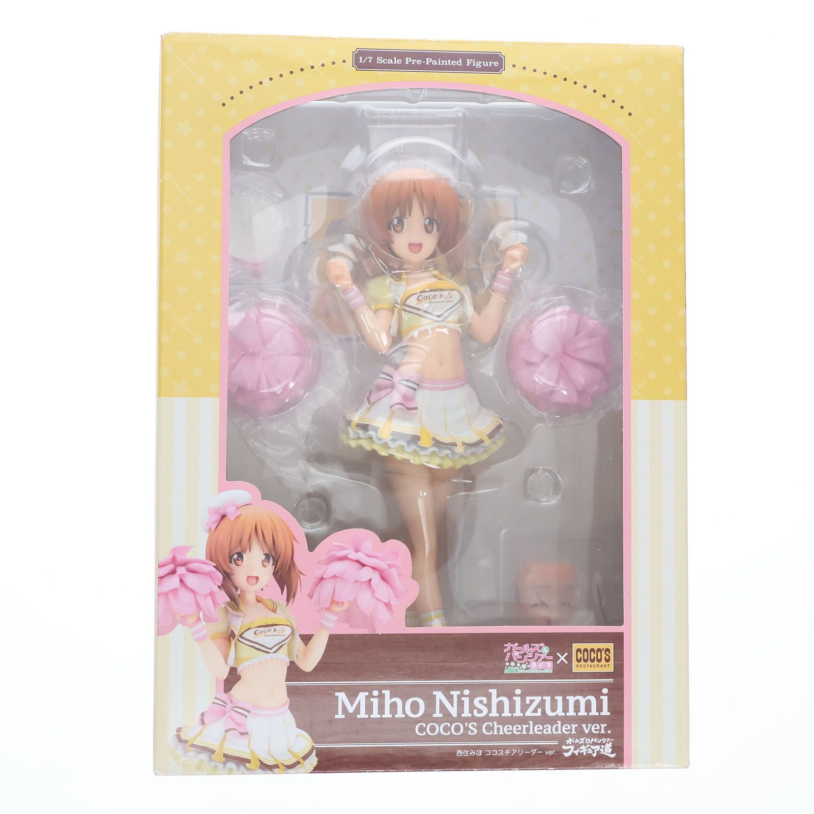 【未開封】ガールズ＆パンツァー 『西住みほ ココスチアリーダーver.』特典顔付 西住みほ ココスチアリーダーver.｜ガールズ＆パンツァー最終章