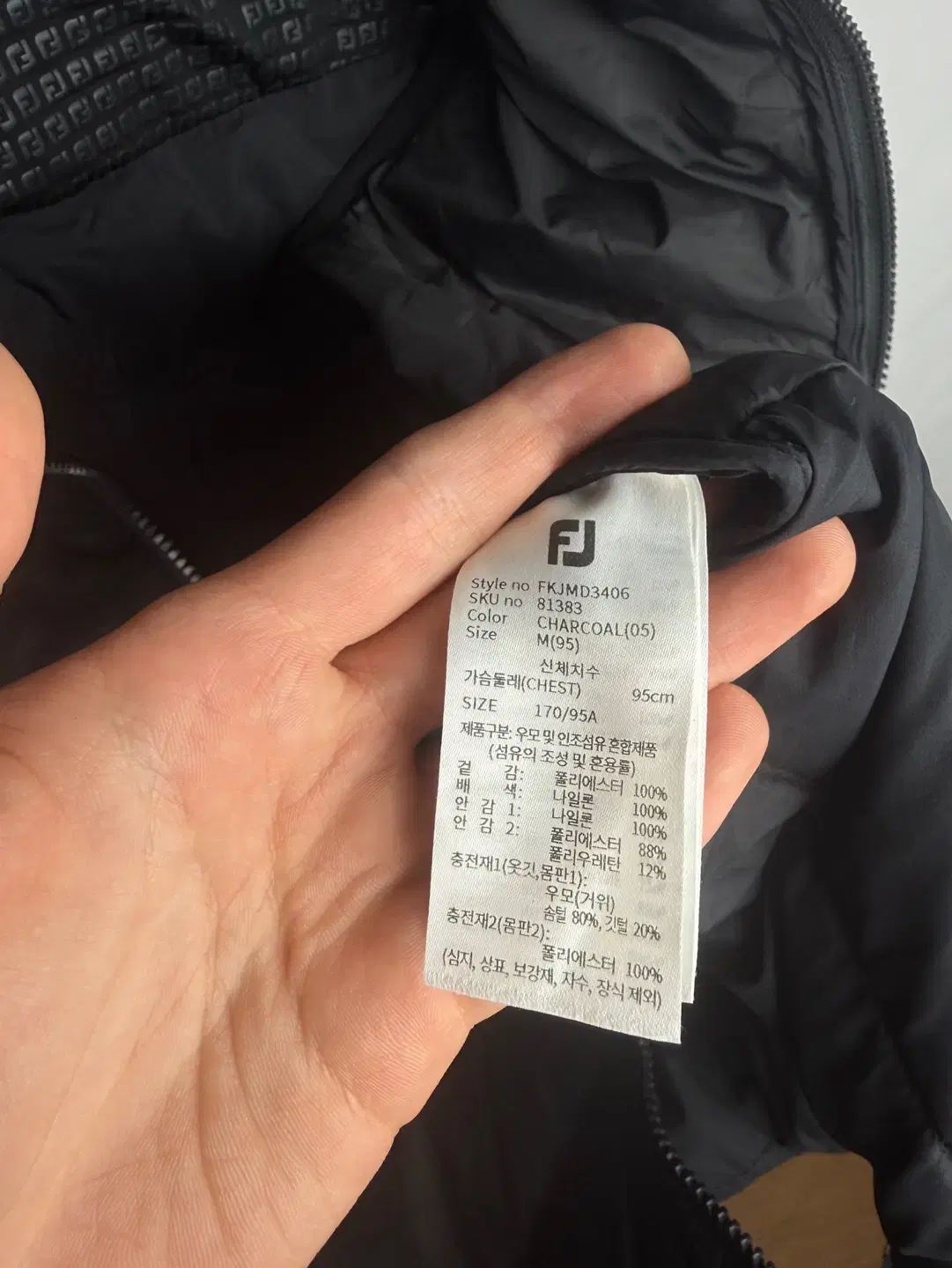 M フットジョイ