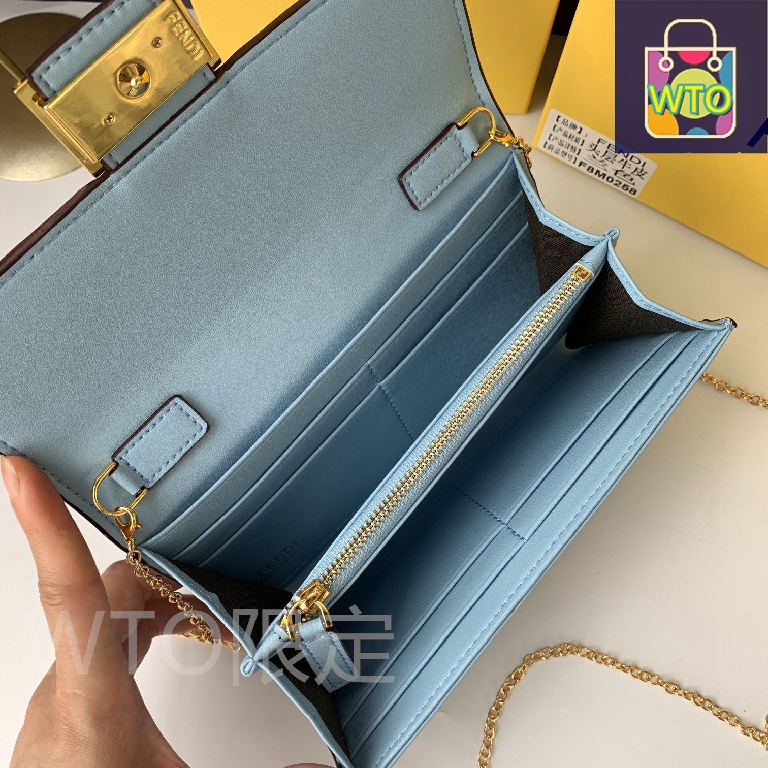 ♥品 -WT0輸入