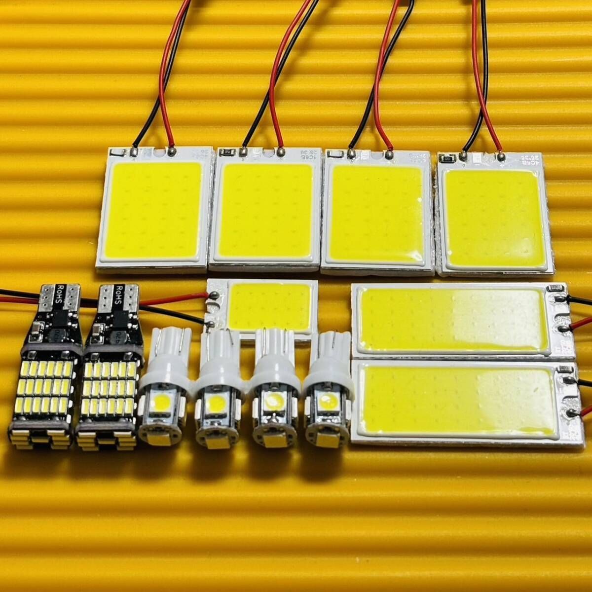お得セット20系 アルファード COB全面発光 T10 LED ルームランプ バックランプ 13個セット ホワイト トヨタ 爆光 パーツ カー用品 アクセサリー 車検対応