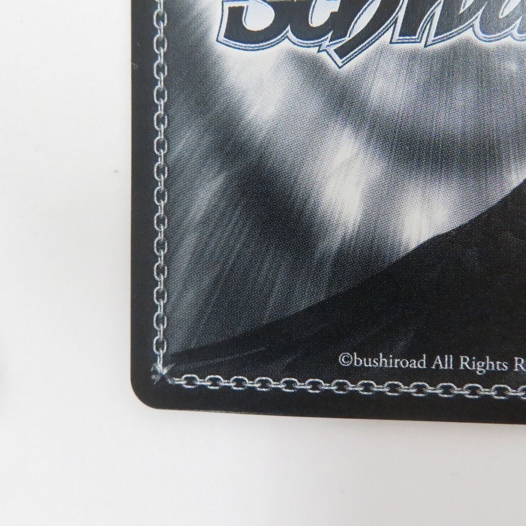 【瀬戸店】高みのステージへ 朝香 果林 SSP サイン ラブライブ ヴァイスシュヴァルツ【057-1432】