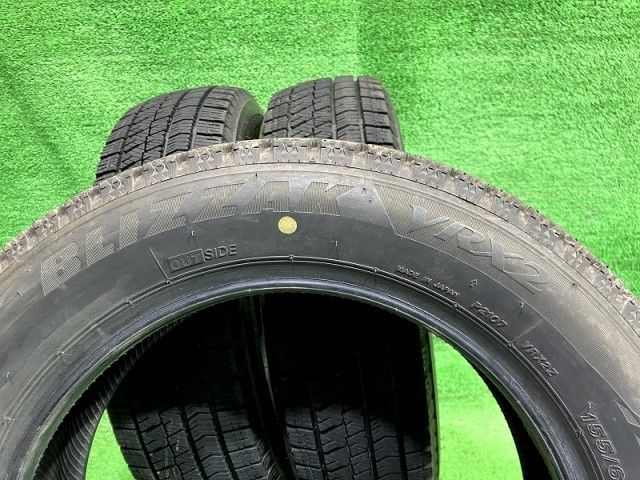 4本
