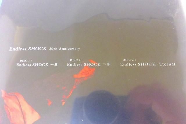 未開封 】 KinKi Kids 堂本光一 Blu-ray Endless SHOCK 20th