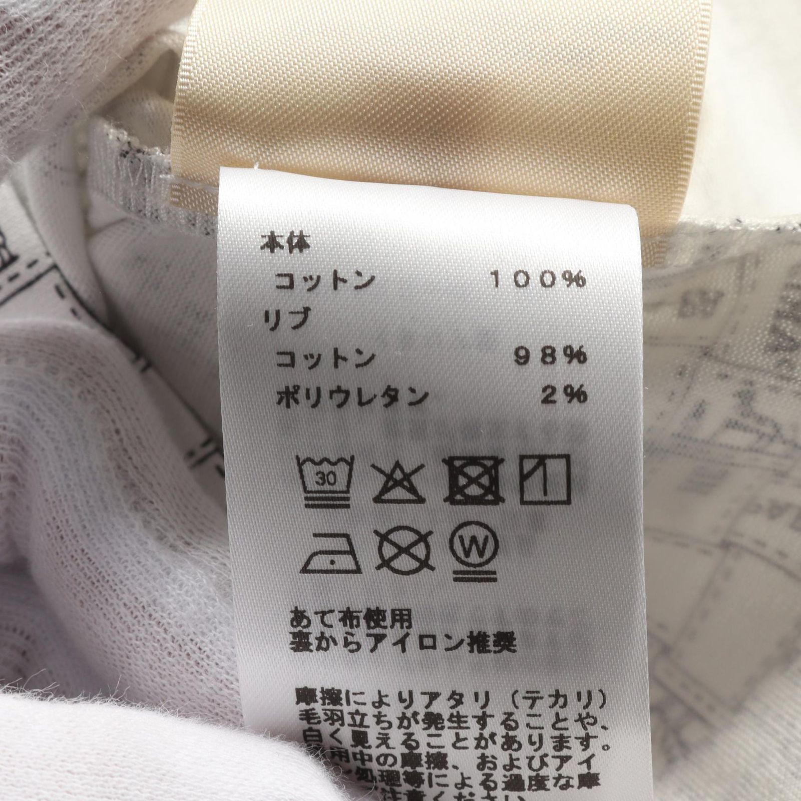 HERMES エルメス