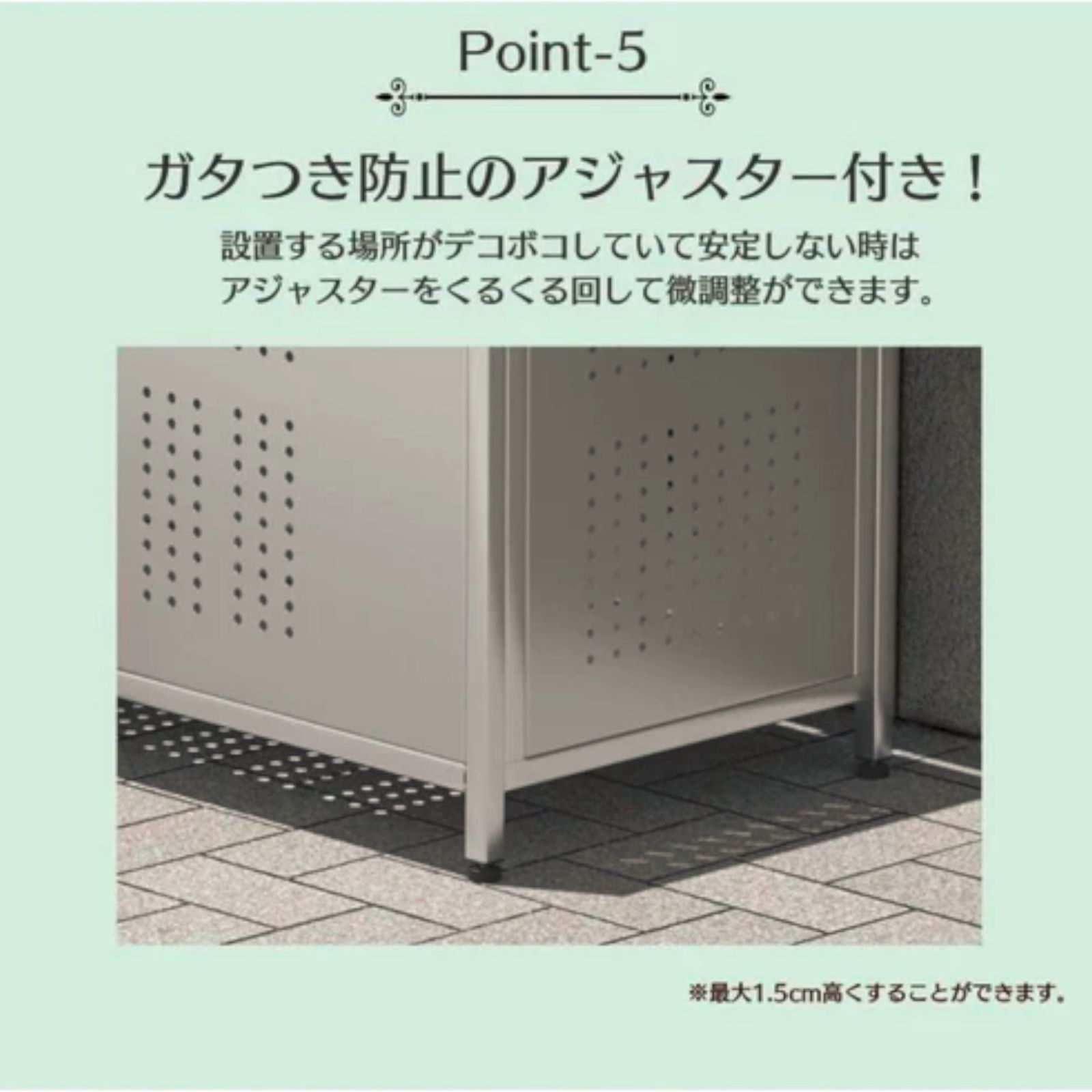 ゴミ箱 350L