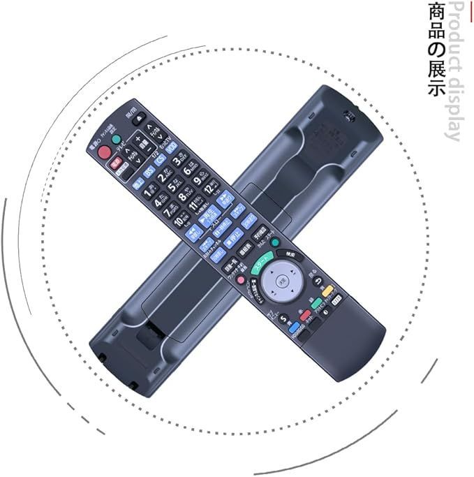 パナソニック ブルーレイ BDレコーダー用リモコン N2QAYB000297　全ボタン発光確認済み Panasonic ブルーレイディスクレコーダー用リモコン N2QAYB000472