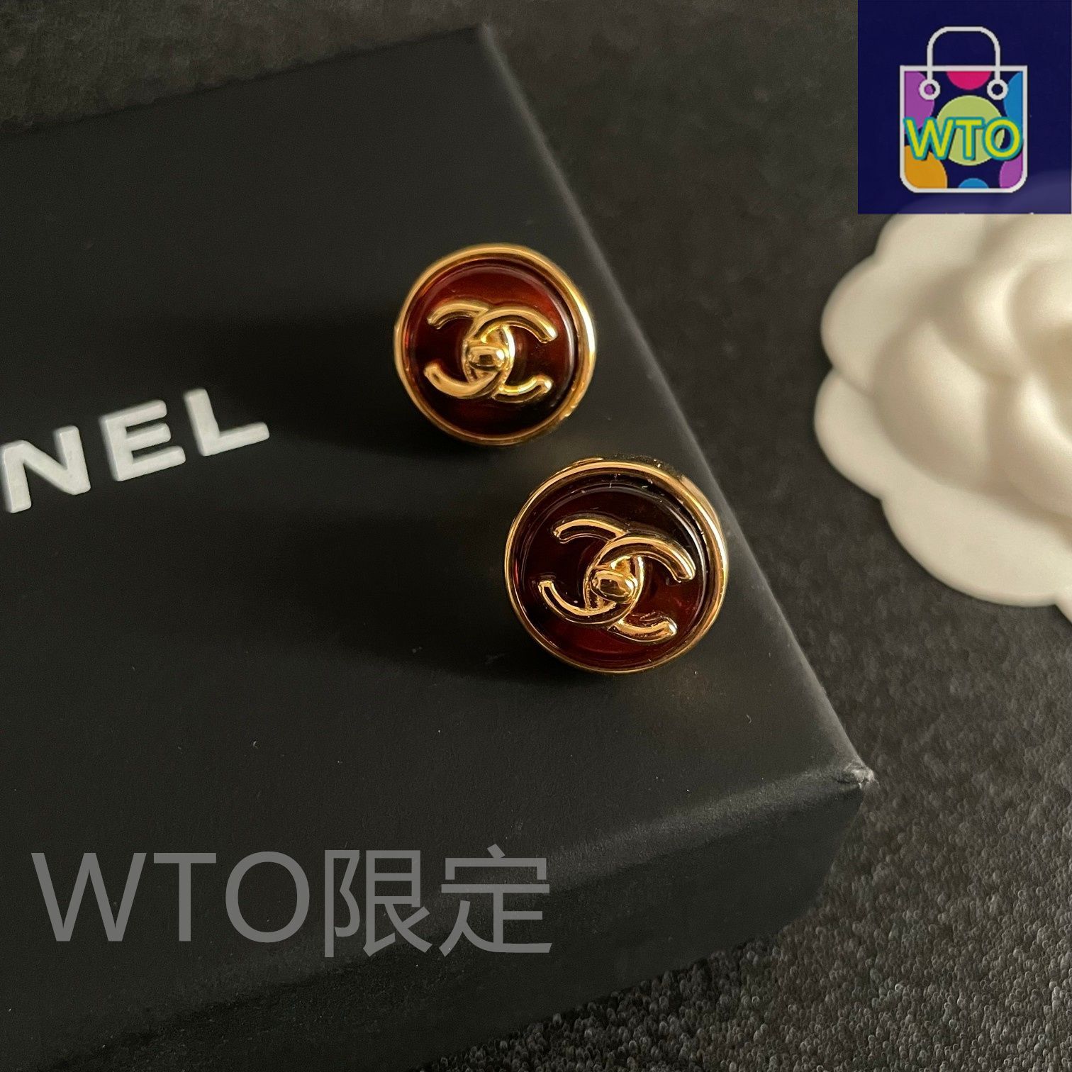 今日WTO】Chanel ヴィンテージ アルファベットピアス 送料無料