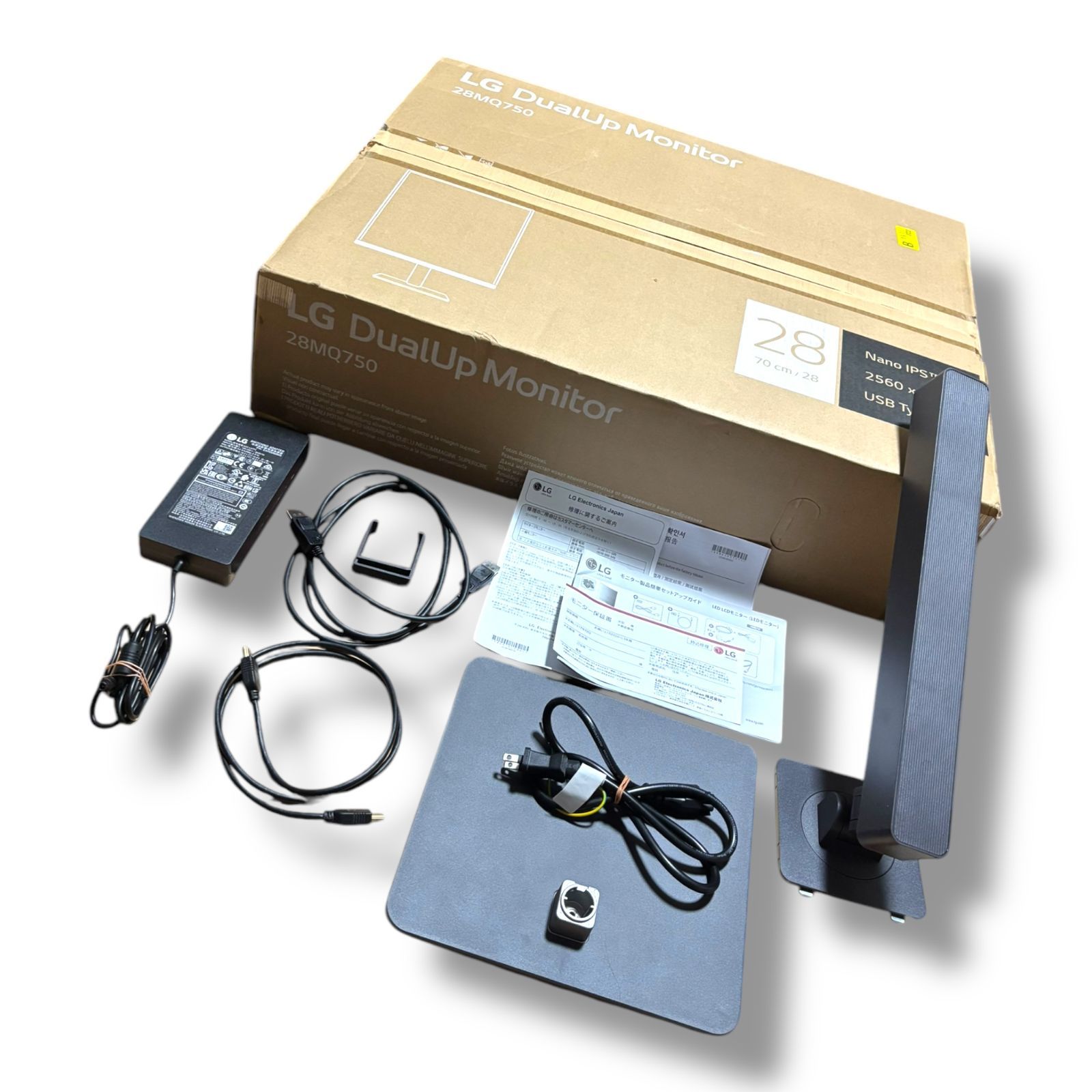 BENQ zowie xl2546k 完動品 付属品完備