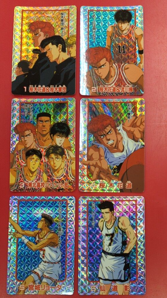 S*6様 90s slam dunk スラムダンクカード　レアカード　アマダ S*6様 90s slam dunk スラムダンクカード レアカード アマダ