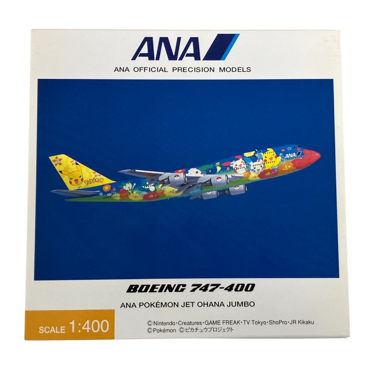 全日空商事 ANA747SR-100 全日空商事 1/400 ANA747SR−100＆200B
