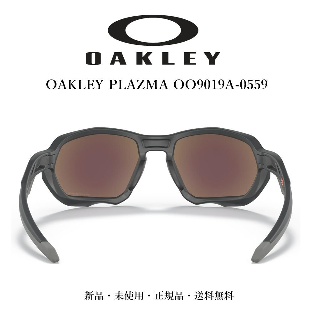 メルカリShops - オークリー サングラス アジアフィット OO9019A-05 PLAZMA 新品