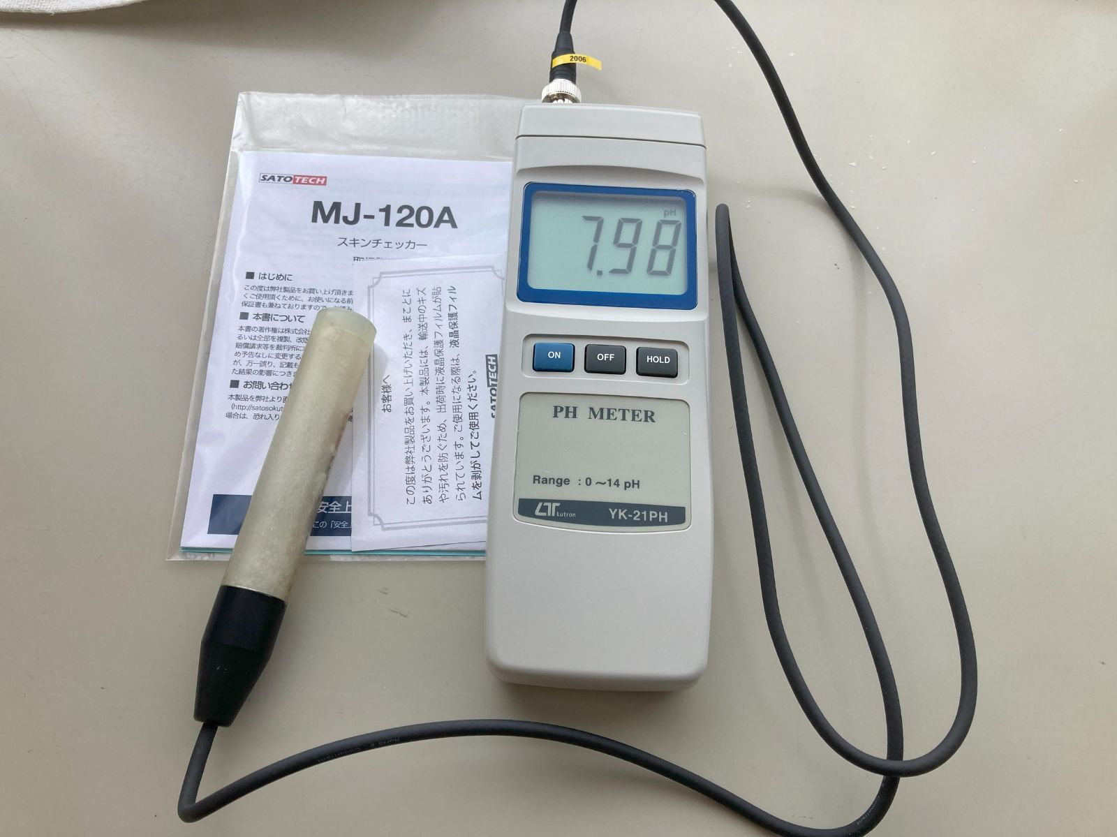 ATAGO ポケットpHメーター PAL-pH ポケットpHメーター PAL-pH Plus