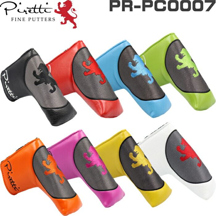 ピレッティ　パターカバー ピレッティパターカバー ピレッティ リミテッドエディション パター