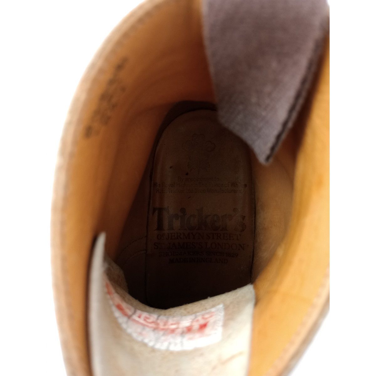 Tricker