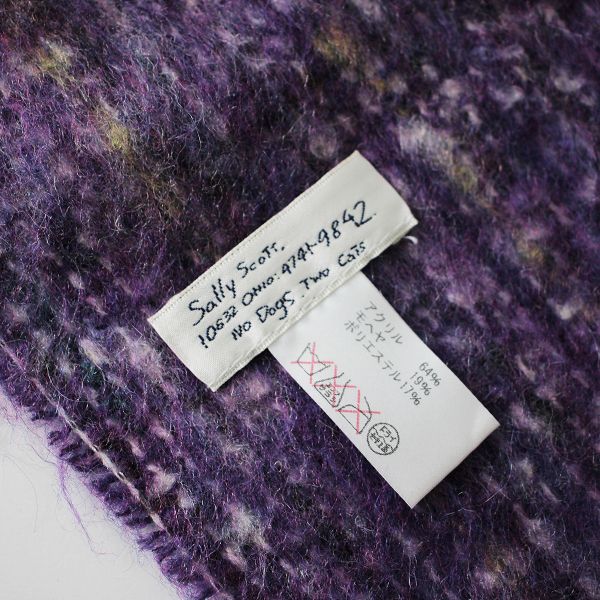 Sally Scott サリースコット モヘヤ混 ツイードニットマフラー