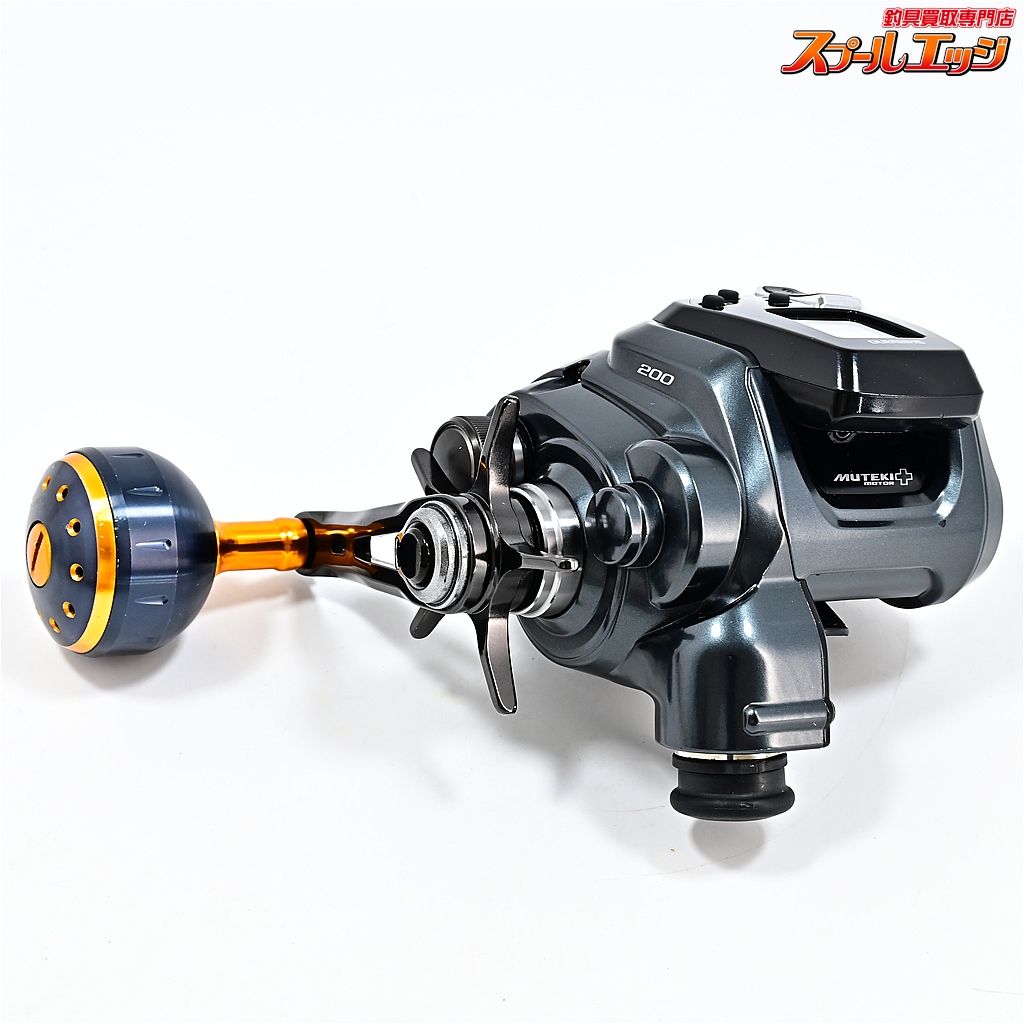 【シマノ】 21フォースマスター 200 使用距離135km 使用207時間 夢屋  