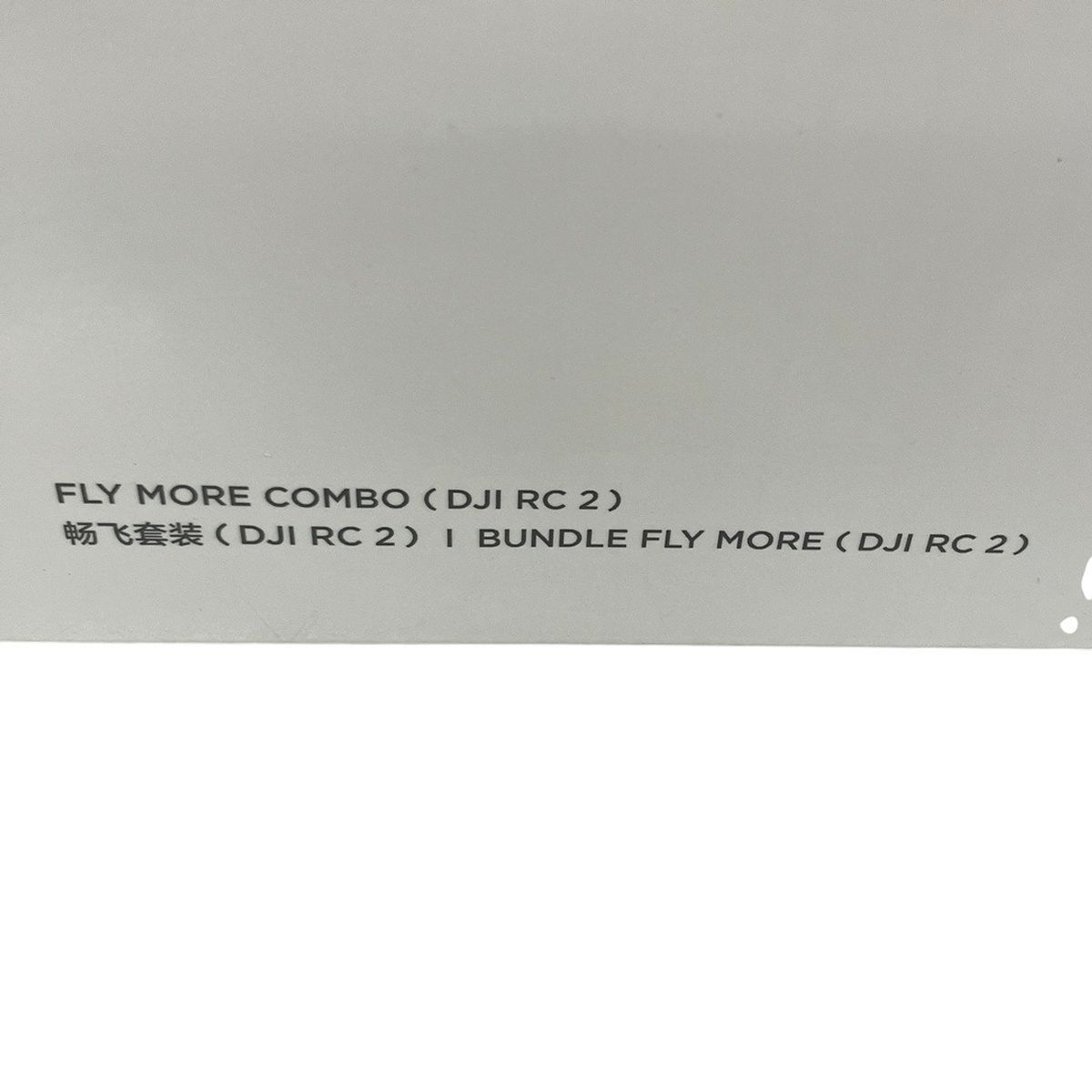 DJI Flip Fly Moreコンボ RC2 2画面送信機付属 DJI Flip NDフィルターセット ND16|64|256 ドローン撮影機材 ♥ S10446996 IMPECCABLEHEALTHCARESERVICES_COM
