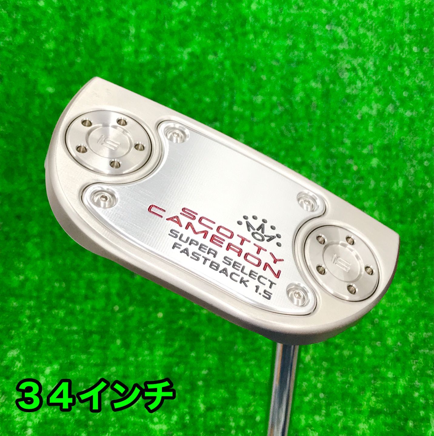 タイトリスト　コンビＳ　パター　新品未使用品　シュリンク付き SELECT タイトリスト 2023 スコッティキャメロン スーパー