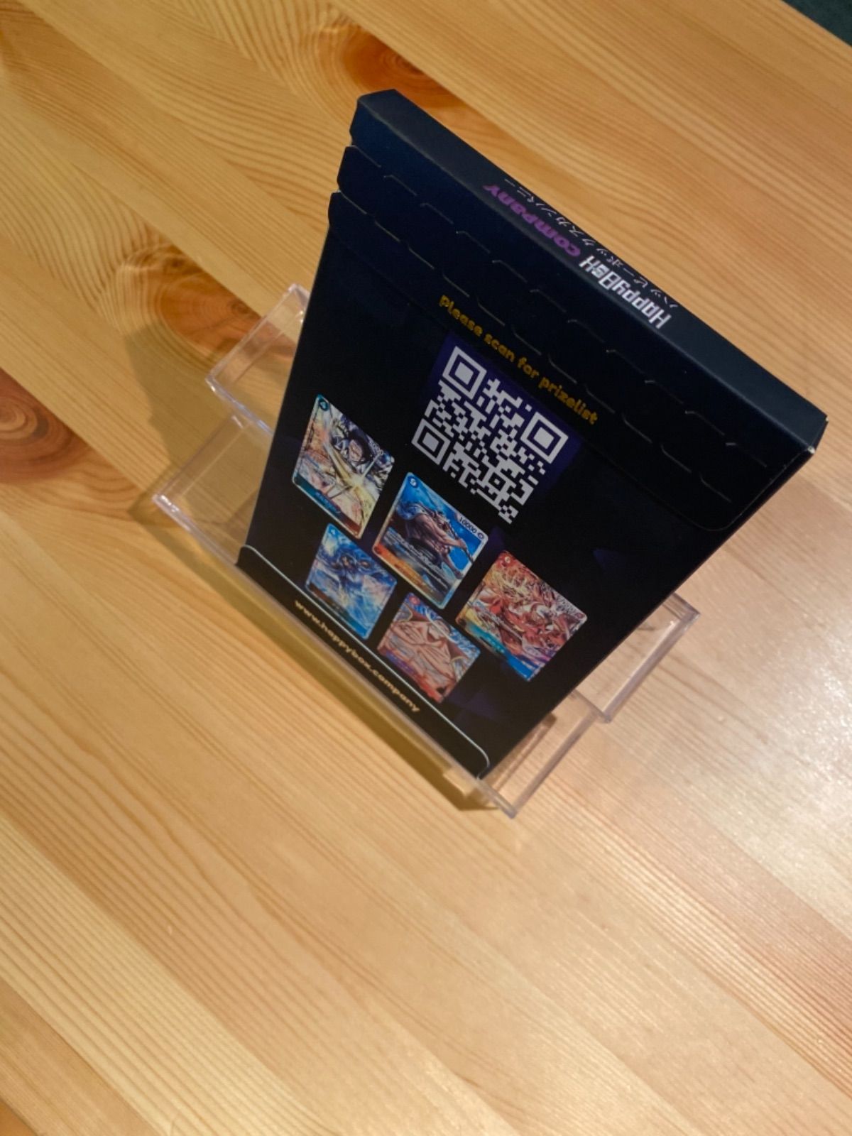 ワンピースカードゲーム　ハッピーBOX×10個セット