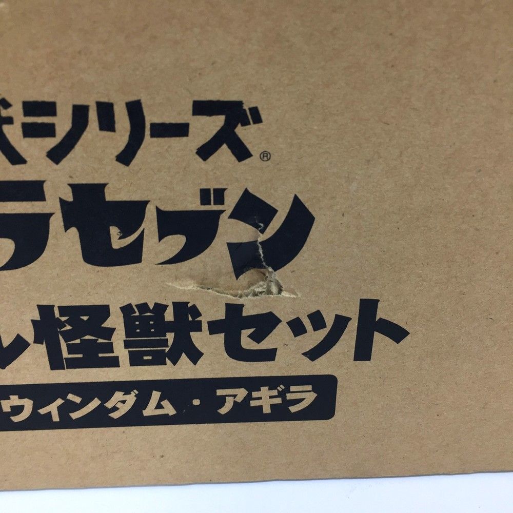カプセル怪獣セット