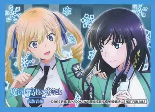 2025年最新】司波深雪 スリーブの人気アイテム - メルカリ