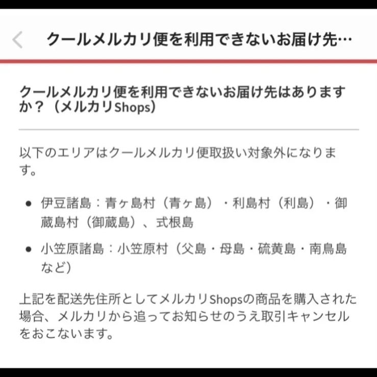  冷凍ラット 100匹 30ｻｲｽﾞ 爬虫類 両生類のエサ 爬虫類 両生類用品