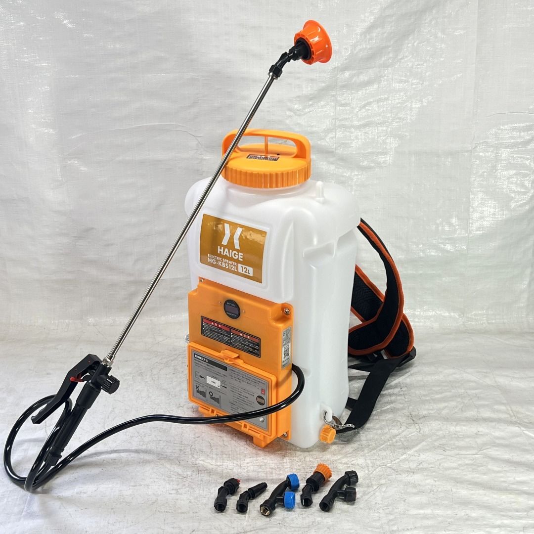 充電式 電動噴霧器 12L 背負い式 バッテリー式 ノズル6種付 HG-KBS12L イエロー 663