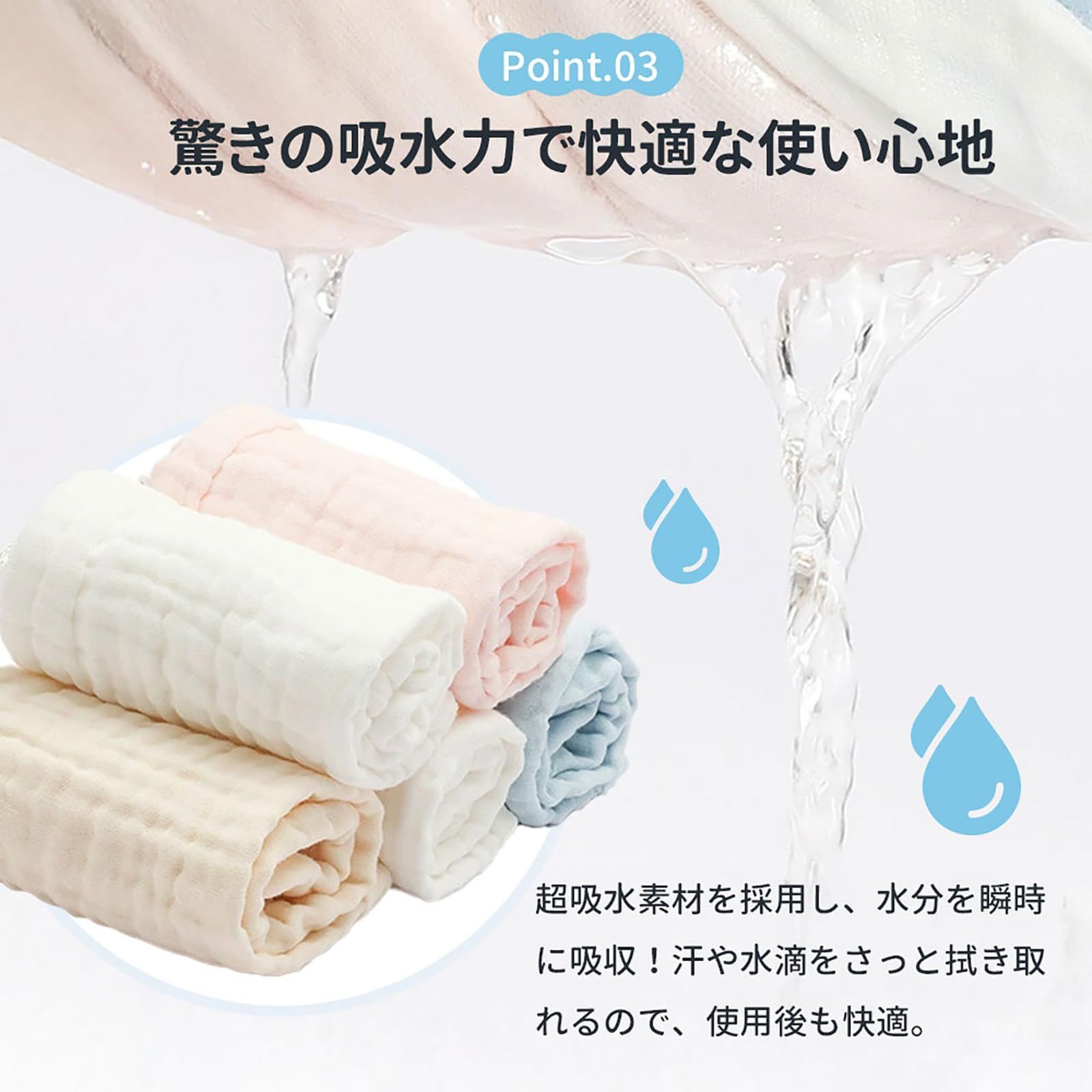  ガーゼハンカチ 赤ちゃん 6層 30 x cm ベビーガーゼ 綿 柔らかく 名前入 ループ付 セット その他 授乳 食事