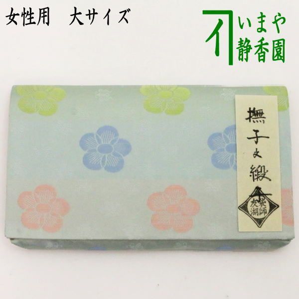 UNION ARENA るろうに剣心 青SR以下4コン ユニオンアリーナ るろうに